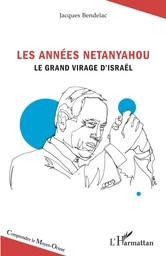 Les années Netanyahou