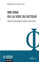 Ibn Sina ou la voie du retour