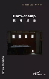 Hors-champ