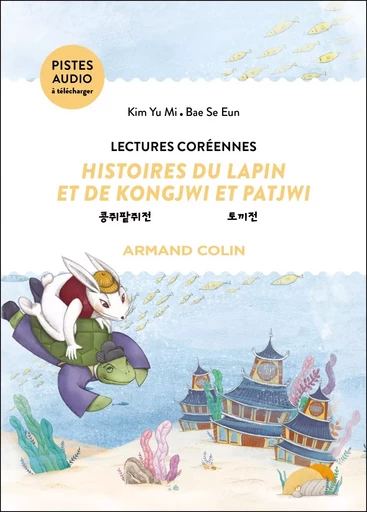 Lectures coréennes - Yu Mi KIM, Se Eun BAE - ARMAND COLIN