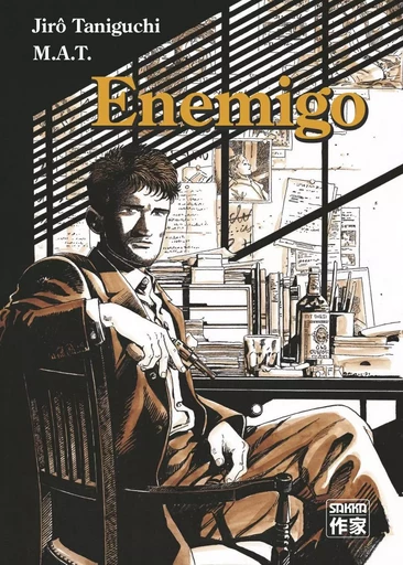 Enemigo -  M.A.T. / JIRO TANIGUCHI - CASTERMAN