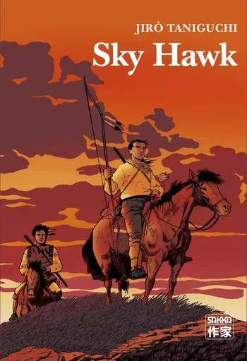 Sky Hawk - Jirô Taniguchi - CASTERMAN