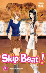 Skip Beat !