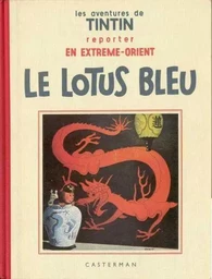 Le Lotus bleu