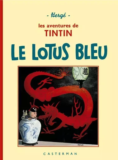 Le Lotus bleu -  Hergé - CASTERMAN