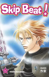 Skip Beat !