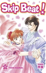 Skip Beat !