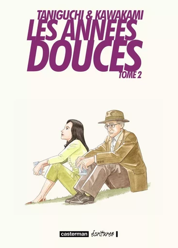 Les Années douces -  HIROMI KAWAKAMI / JIRO TANIGUCHI - CASTERMAN