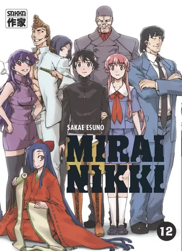 Mirai Nikki - Sakae Esuno - CASTERMAN