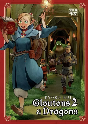 Gloutons et Dragons -  - CASTERMAN