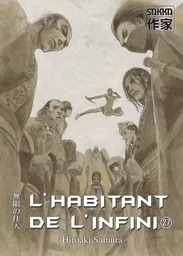 L'Habitant de l'infini