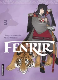 Fenrir