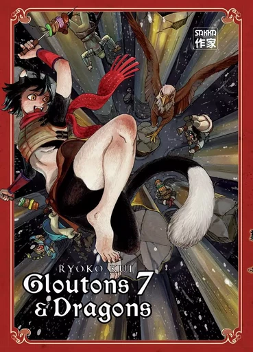 Gloutons et Dragons -  RYOKO KUI - CASTERMAN