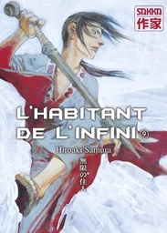 L'Habitant de l'infini