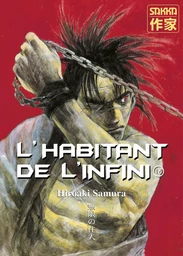 L'Habitant de l'infini