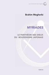 Myriades