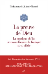 LA PREUVE DE DIEU