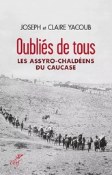 OUBLIÉS DE TOUS