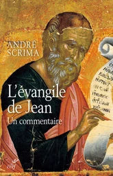 L'ÉVANGILE DE SAINT JEAN