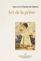 ART DE LA PRIERE