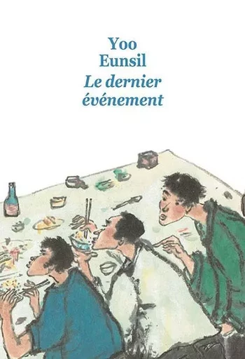 Le dernier événement - Yoo Eun-Sil - EDL