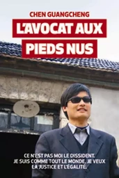 L'avocat aux pieds nus