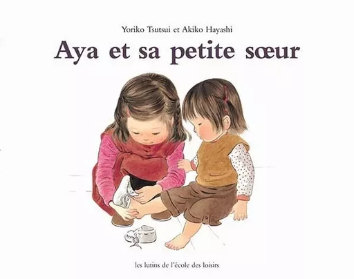 Aya et sa petite sœur -  Hayashi Akiko - EDL