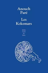 les kokemars