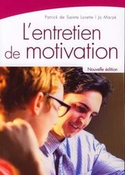 L'entretien de motivation