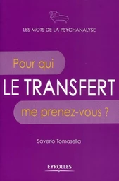 Le transfert