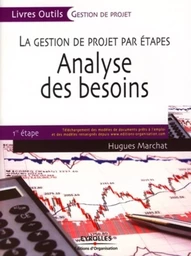 Analyse des besoins