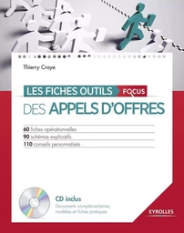 Les fiches outils des appels d'offres