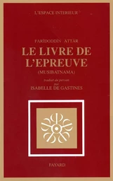 Le Livre de l'épreuve