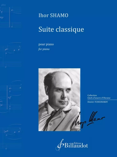 SUITE CLASSIQUE - EDITION BILINGUE -  SHAMO IHOR - BILLAUDOT