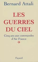 Les Guerres du ciel