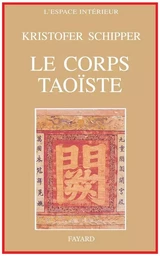 Le Corps taoïste