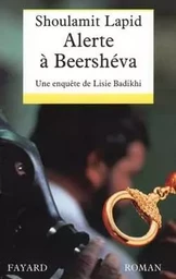 Alerte à Beershéva