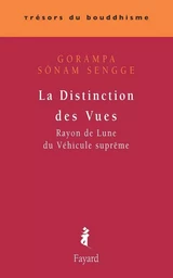 La Distinction des vues