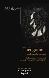 La Théogonie