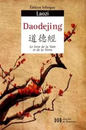 Daodejing -  Laozi - DDB