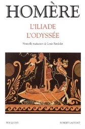 L'Iliade et l'Odyssée