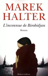 L'Inconnue de Birobidjan