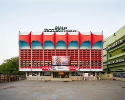 Haubitz + Zoche Hybrid Modernism Movie Theatres in South India /anglais