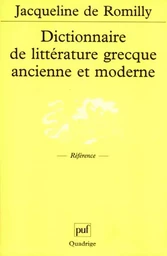 Dictionnaire de littérature grecque ancienne et moderne