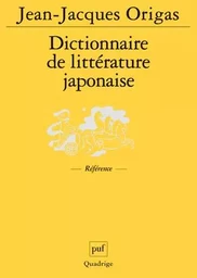 Dictionnaire de littérature japonaise