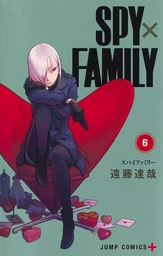 SPY×FAMILY 6 (VO JAPONAIS)