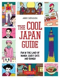 Cool Japan Guide /anglais