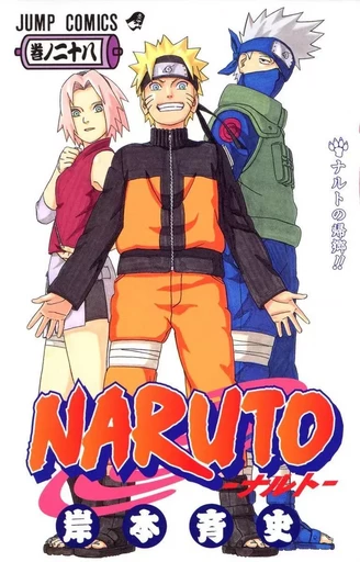 NARUTO 28 (MANGA VO JAPONAIS) - MASASHI Kishimoto - SHUEISHA