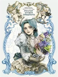 Makura Kurama Illustration Card Book: Peculiar Antique Dreamworld /japonais