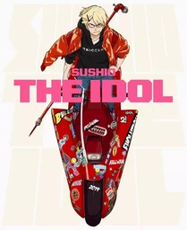 Sushio The Idol /anglais